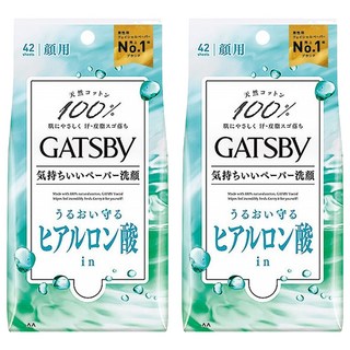 GATSBy 涼感濕紙巾 滋潤型, 2包