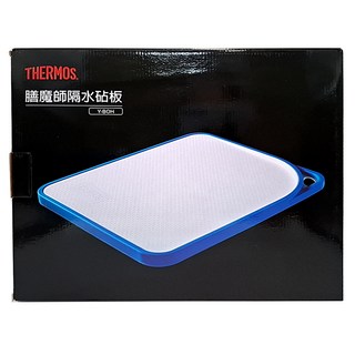膳魔師-隔水砧板/562g/y-boh, 1入, 藍色