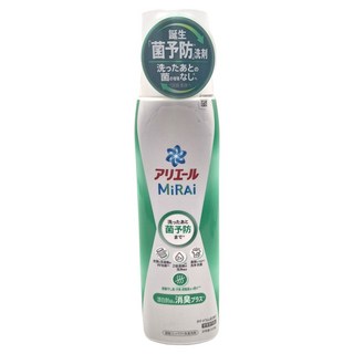 ARIEL 日本原裝進口 防霉菌預防濃縮洗衣精 除臭型 柑橘綠色, 510g, 1瓶
