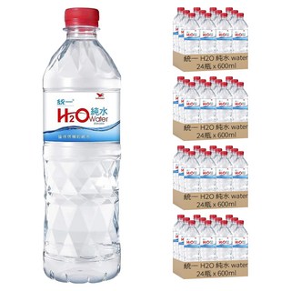 統一 H2O 純水 water 純水, 600ml, 96瓶
