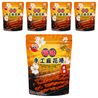 福味 手工麻花捲 (黑糖口味), 75g, 5包