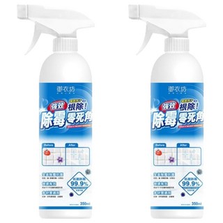 AKIRA 御衣坊 強效除霉清潔劑 雙效除霉, 350ml, 2瓶