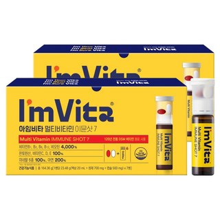 Chong Kun Dang 鍾根堂 I'm Vita 宗根堂保健綜合維他命Immune Shot 7 164.36g, 7份, 2個