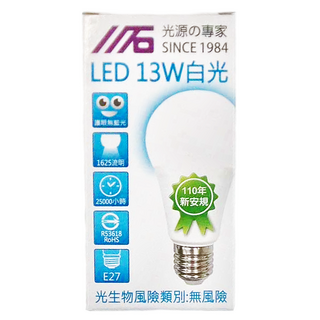 TRUNK 壯格 LED燈泡 13W 1625流明 E27燈座 25000小時, 白光, 1個