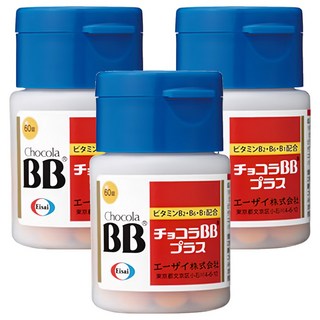 Eisai 衛采 Chocola BB Plus 糖衣錠, 60顆, 3罐