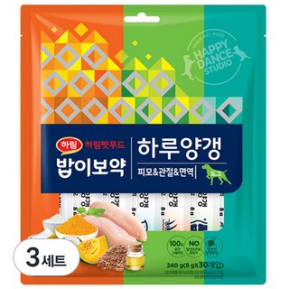 하림펫푸드밥이보약 강아지 하루양갱 피모 10p + 면역 10p + 관절 10p 세트, 닭고기, 240g, 3세트
