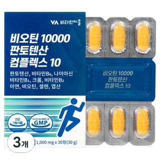 비타민마을 비오틴 10000 판토텐산 컴플렉스 10 30g, 30정, 3개