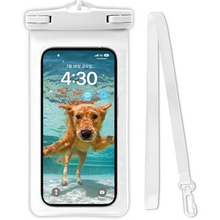 누아트 4중잠금 핸드폰 물놀이 방수팩 + 넥스트랩, 화이트, 1개