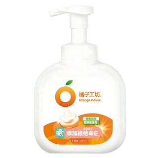 Orange House 橘子工坊 變色泡泡洗手慕斯 350ml, 添加維他命E, 溫和保濕, 全家適用, 1瓶