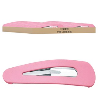 小麥購物 糖果色磨砂瀏海夾 D093 3g, 乾燥玫瑰, 15個