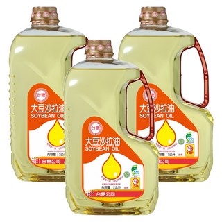 台糖 大豆沙拉油 100%純大豆釀造 適合煎煮炒及製作沙拉, 2L, 3瓶
