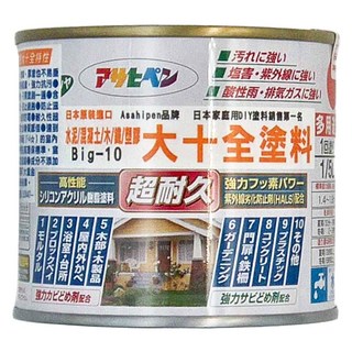 ASAHIPEN 水性水泥漆第一種 有光/室內用 大十全塗料 超耐久, 灰色, 200ml, 1罐