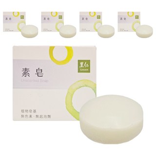 里仁 Leezen 素皂，植物皂基，無色素、無起泡劑，100g, 5個