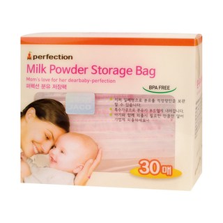 Perfection 便攜式拋棄型奶粉袋，30入，夾鏈密封條，衛生安全, 1盒