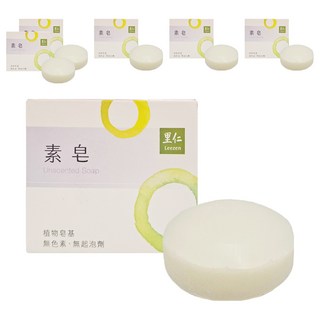里仁 Leezen 素皂，植物皂基，無色素、無起泡劑，100g, 6個