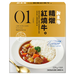 新東陽 精燉紅燒牛, 嚴選牛背肩 油花豐富美味, 宵夜露營必備, 220g, 1盒