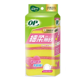 OP 細柔無砂海綿菜瓜布, 6個, 1包