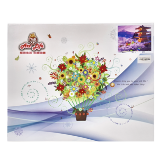 ArtLife 藝術生活 數字油畫DIY DT159 50 x 40cm, 遠眺富士山, 1組