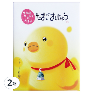 marusan 丸三 玉子饅頭, 258g, 2個