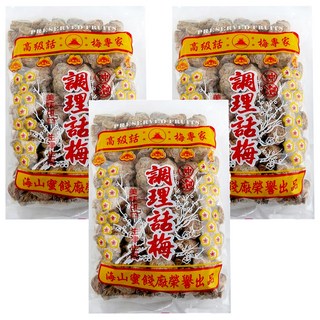 海山 本中白 調理話梅 生津止渴, 500g, 3包