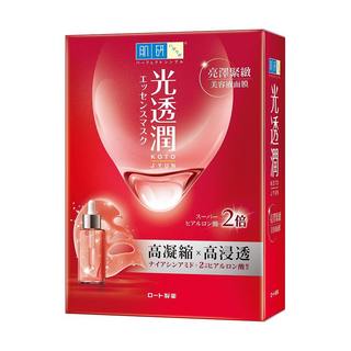HADALABO 肌研 台灣公司貨 光透潤亮澤緊緻面膜 25ml, 6片, 1盒