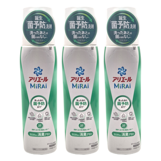 ARIEL 日本原裝進口 防霉菌預防濃縮洗衣精 除臭型 柑橘綠色, 510g, 3瓶