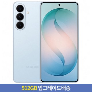 [256GB → 512GB 업그레이드] 삼성전자 갤럭시 S26 Plus 자급제, 스카이 블루, 256GB