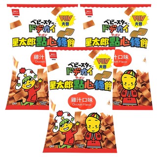 OYATSU 優雅食 點心條餅 雞汁口味FUN大包, 100g, 3包