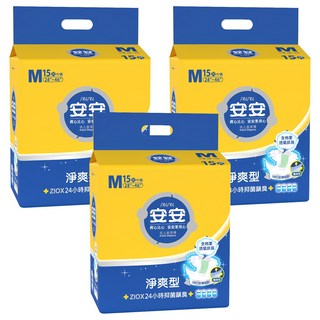 安安 淨爽型 成人紙尿褲 ZIOX 24小時抑菌鎖臭, M, 15片, 3包