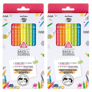 Munhwa Deojon Kids 兒童三角鉛筆 2B 組合, 混色, 2組