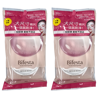 Bifesta 碧菲絲特 水嫩即淨卸妝棉 大尺寸棉片 一張就乾淨, 10片, 2包
