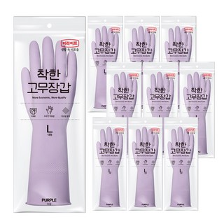 롯데이라이프 착한 고무장갑, 퍼플, 대(L), 10세트