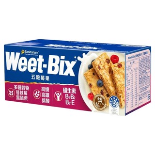 Weet-Bix 澳洲全穀片, 五穀莓果, 高纖高鐵, 多種穀物, 澳洲早餐第一品牌, 450g, 1盒