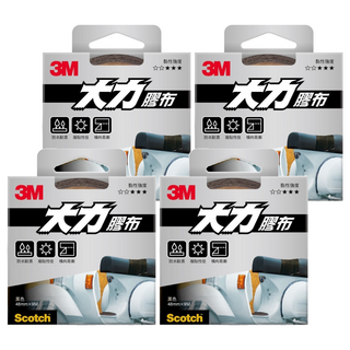 3M Scotch 超強大力膠布 防水耐濕 黏性佳 橫向易撕 36mm x 3M, 黑, 4個