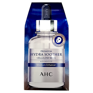 AHC 安瓶精華溫和親膚面膜 玻尿酸保濕 27ml, 5片, 1盒