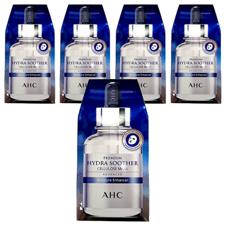 AHC 安瓶精華溫和親膚面膜 玻尿酸保濕 27ml, 5片, 5盒