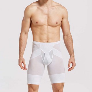 Gonabi 男士提臀塑身內褲