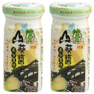 松井 特辣山葵醬, 100g, 2罐