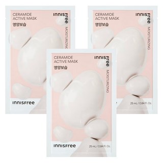 INNISFREE 台灣公司貨 高效活性面膜 神經醯安, 3包, 1片
