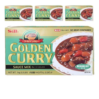 S&B GOLDEN CURRY 金牌咖哩塊 中辣, 1kg, 4盒