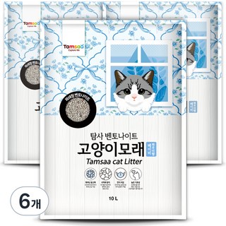 탐사 벤토나이트 고양이 모래 베이비 파우더향, 10L, 6개, 베이비파우더향