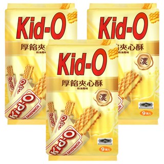 Kid-O 厚餡夾心酥分享包 奶油風味, 3包, 171g, 3袋