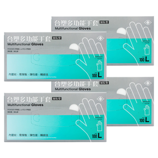 台塑 多功能手套 大(28.5 x 26cm), 100個, 4盒