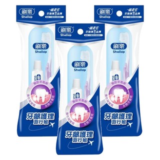 Shallop 刷樂 牙齦護理旅行組 牙刷 + 牙膏42g 顏色隨機, 42g, 3組