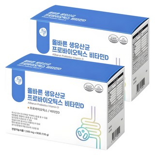 維他命D活性益生菌粉隨身包, 135g, 2個