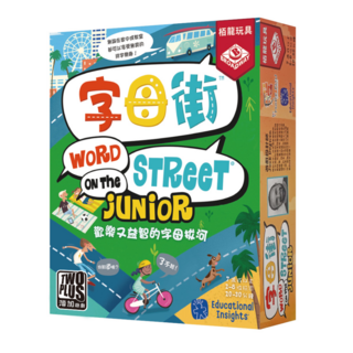 Educational Insights 字母街 Word on the Street Junior 繁體中文版 益智遊戲, 1盒