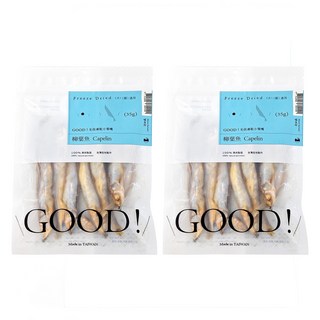 MEOW SERVANT 喵皇奴 毛孩凍乾小零嘴, 柳葉魚, 35g, 2包