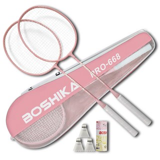보시카 배드민턴 라켓 2p + 셔틀콕 3p + 가방 세트 PK, PRO-668(PK), 1세트