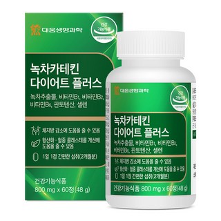 대웅생명과학 녹차카테킨 다이어트 플러스 48g, 60정, 1개