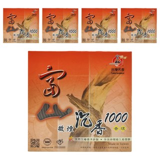 SANDALWOOD 富山檀香 24HR 微煙水沉香環 5盒 10片裝, 印尼沉香1000